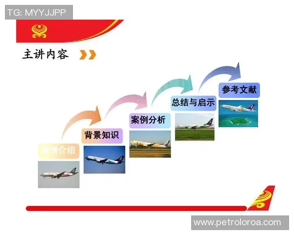 广州羽毛球队在联赛中的团队协作表现分析与启示