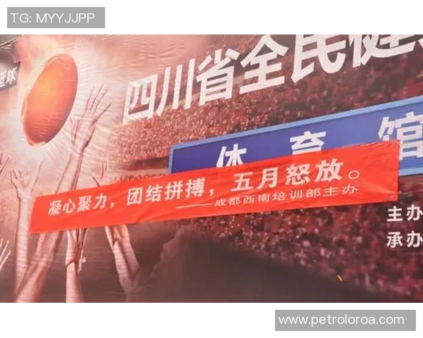 成都篮球队心理素质排名第一最新篮球心理素质TOP10揭晓